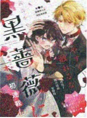 涩涩漫画短剧速看栏目 三分钟恋爱剧场